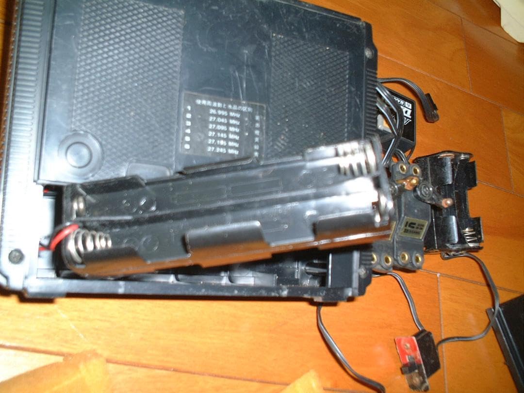 Amazon.co.jp: Sanwa Dash Proposet 2ch2 Servo 1 Band : Toys & Games